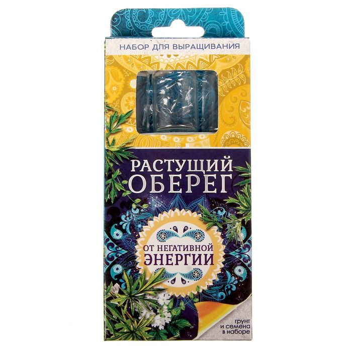 Растущий талисман "От негативной энергии"