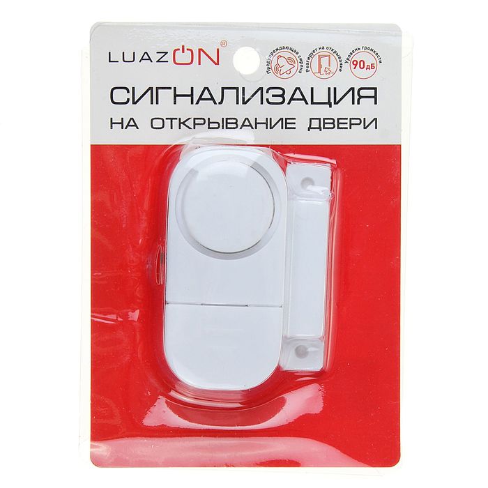 Сигнализация на открывание двери LuazON, мод VM-7, батарейки AG10 в комплекте, белая