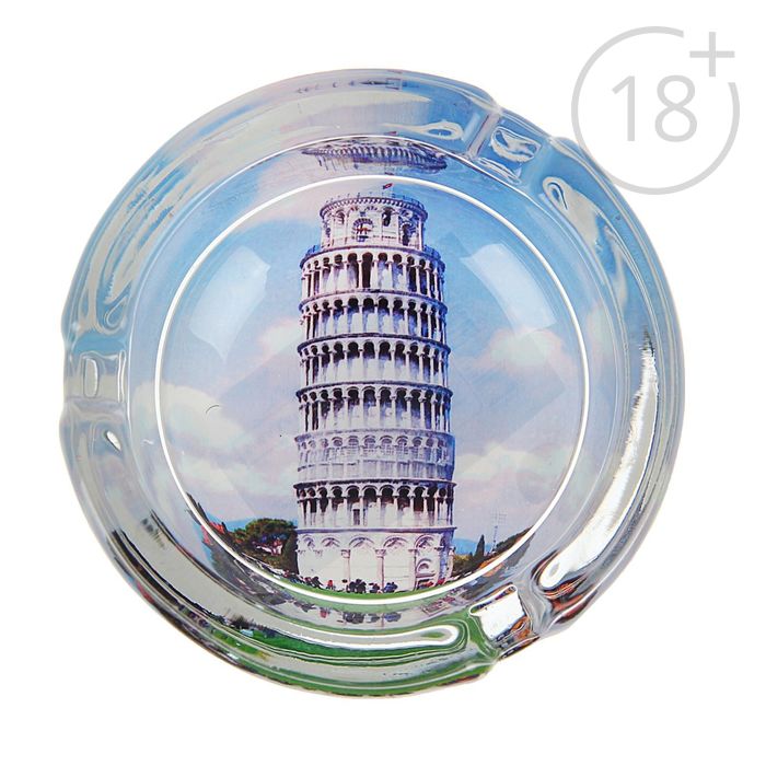 Пепельница круглая валюта Достопримечательность микс d=8,5см стекло