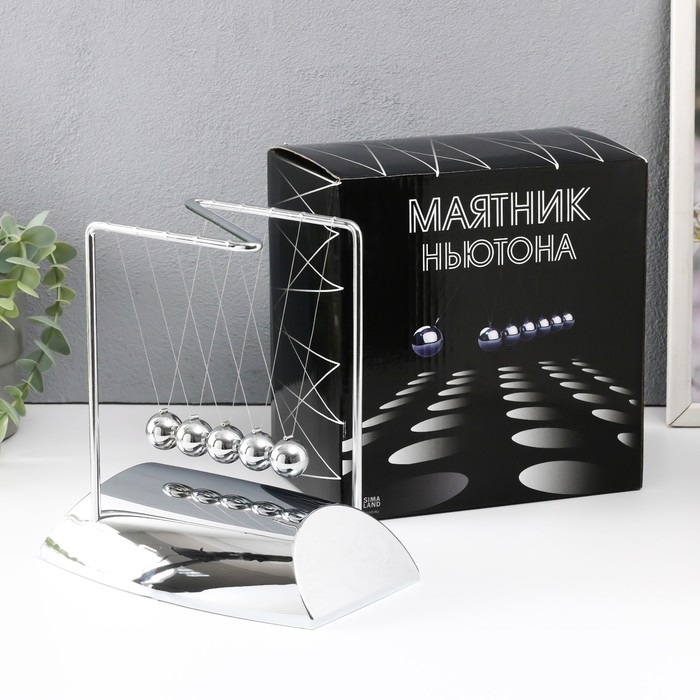 

Маятник металл "Хром" 19х19х10 см