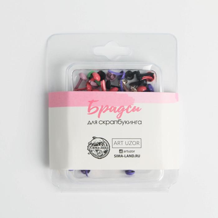 Набор брадсов «Яркое настроение», 30 шт, 4,5 х 8,5 х 1 см