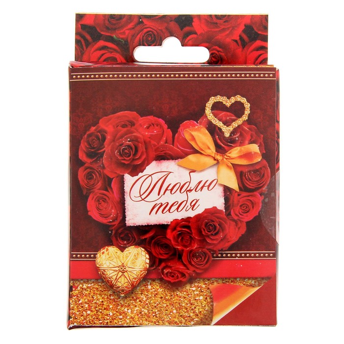 Растущий сувенир в открытке "Люблю тебя"