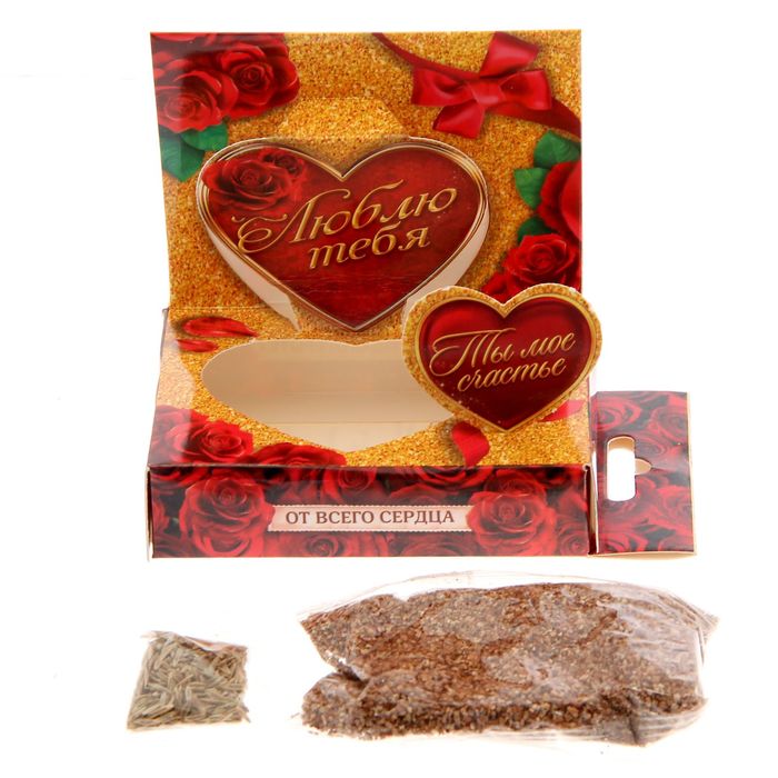 Растущий сувенир в открытке "Люблю тебя"