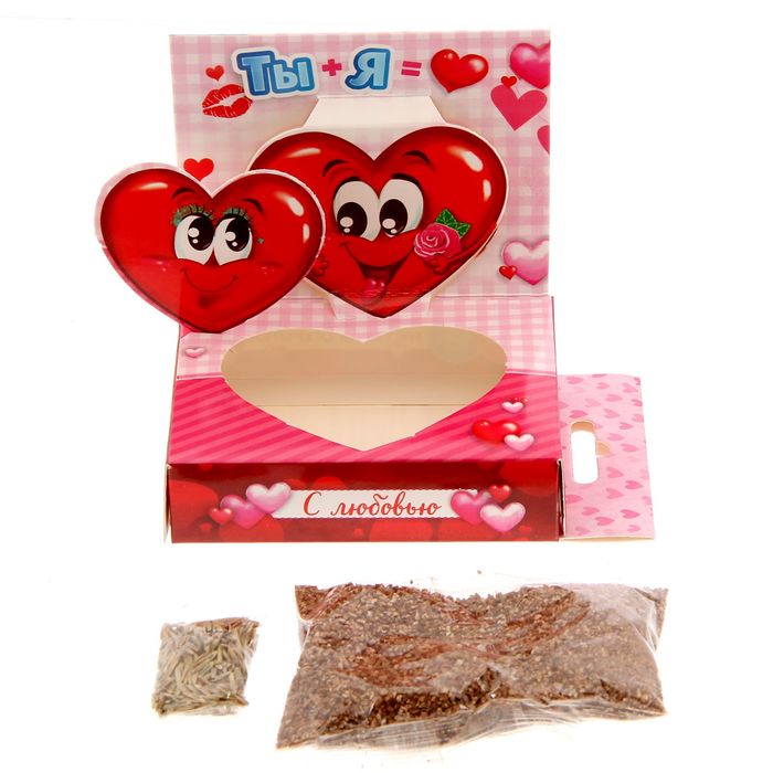 Растущий сувенир в открытке "Ты+Я"