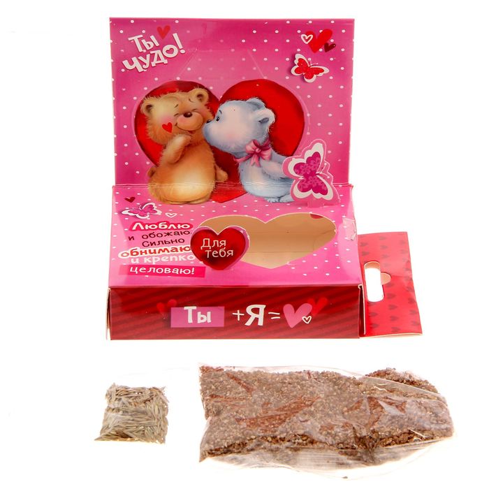 Растущий сувенир в открытке "Люблю тебя", (мишки)