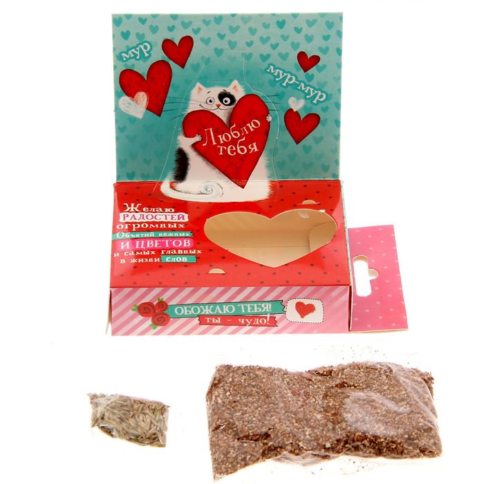 Растущий сувенир в открытке "Ты моё счастье"