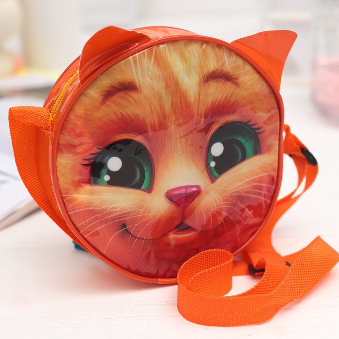 Сумочка детская "Котенок" круглая с ушками, d=15,5см