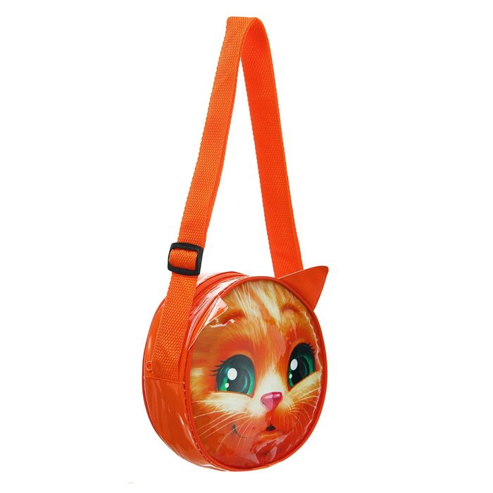 Сумочка детская "Котенок" круглая с ушками, d=15,5см