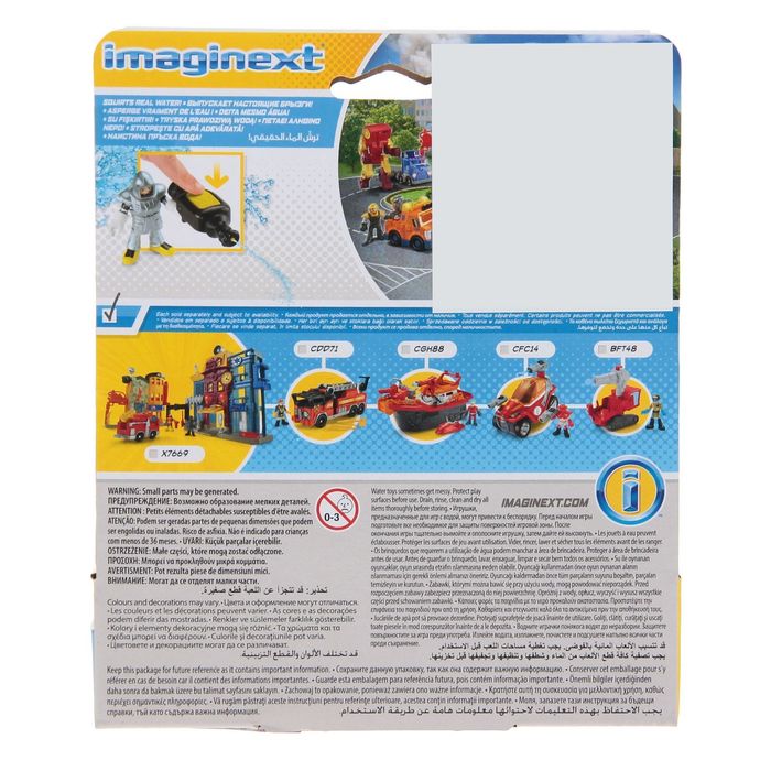 Набор игровой "Городские спасатели", МИКС