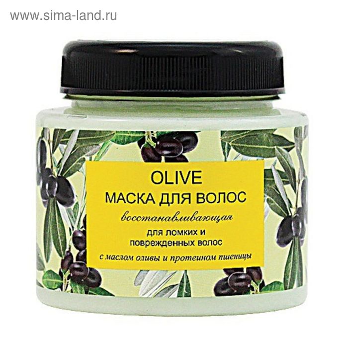 Маска для кудрявых волос с оливковым маслом