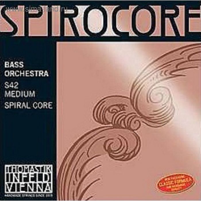 Комплект струн для контрабаса S42 Spirocore  размером 4/4, оркестровые