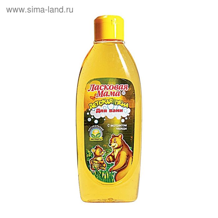 Пена для ванны Ласковая мама «Череда», 250 мл