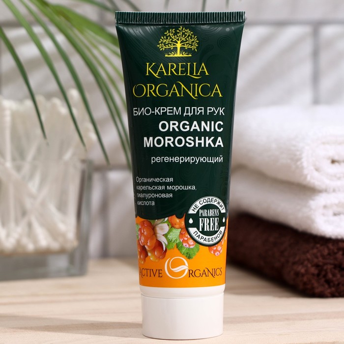 Био-Крем д/рук Karelia Organica MOROSHKA Регенерирующий, 75 мл