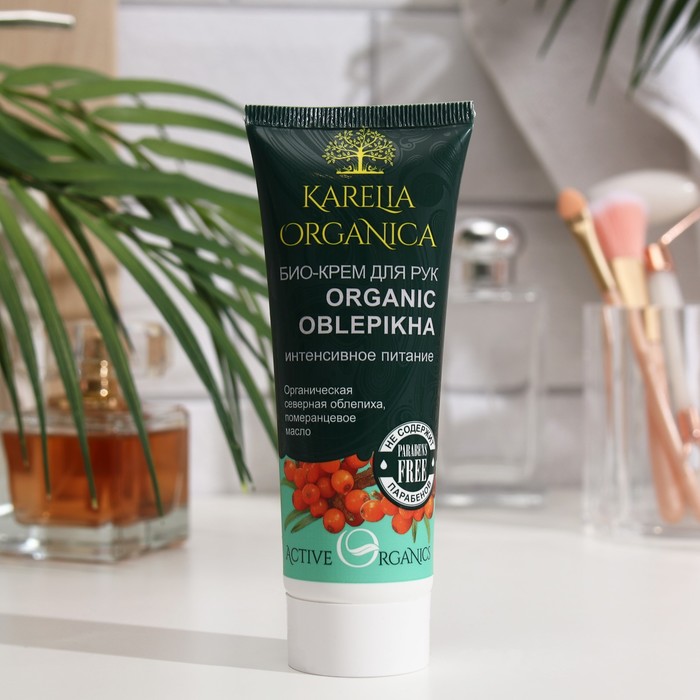 Био-Крем д/рук Karelia Organica OBLEPIKHA Интенсивное питание, 75 мл