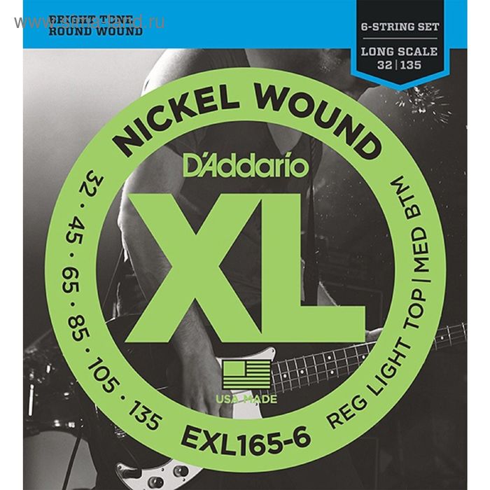 фото Струны для 6-струнной бас-гитары d`addario exl165-6 xl nickel wound 6-string long rltmb 32-135 175