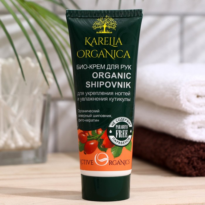 Био-Крем д/рук Karelia Organica SHIPOVNIK д/укрепления ногтей и увлажнения кутикулы, 75 мл