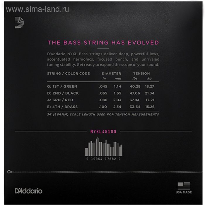 

Комплект струн для бас-гитары D'Addario NYXL45100 NYXL