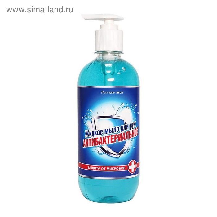 цена Жидкое мыло Русское поле «Антибактериальное», 500 мл