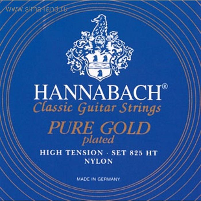 фото Струны для классической гитары hannabach 825ht blue pure gold