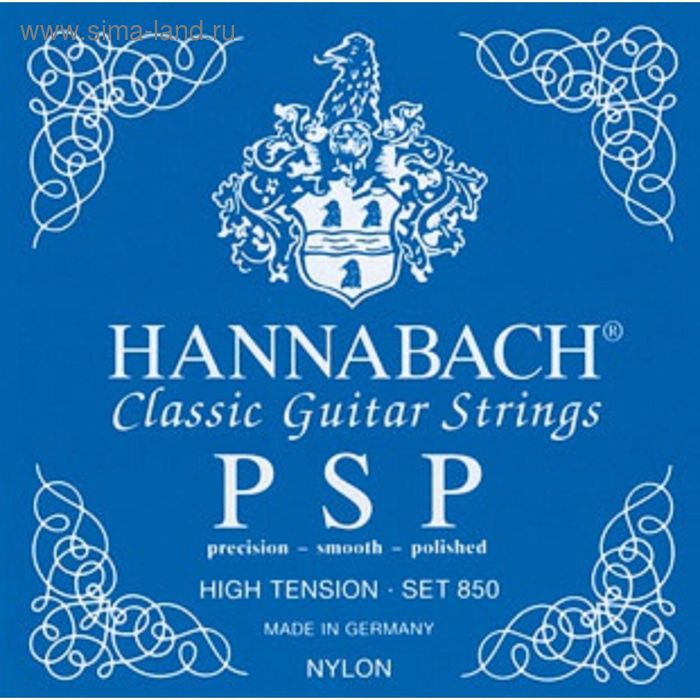 

Струны для классической гитары Hannabach 850HT Blue PSP