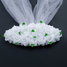 

Набор для украшения автомобиля «Обручальный»: кольца на крышу, букет на радиатор, 2 ленты на капот 2.3 м, 4 бантика на ручки, белый