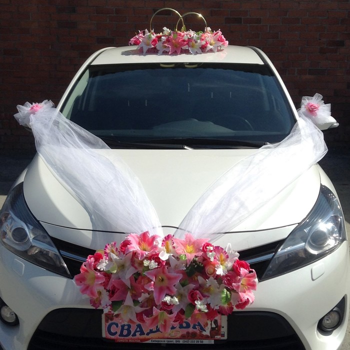 Набор для украшения автомобиля: кольца на крышу, букет на радиатор, 2 ленты на капот 2.3 м, 4 бантика на ручки, бело-розовый