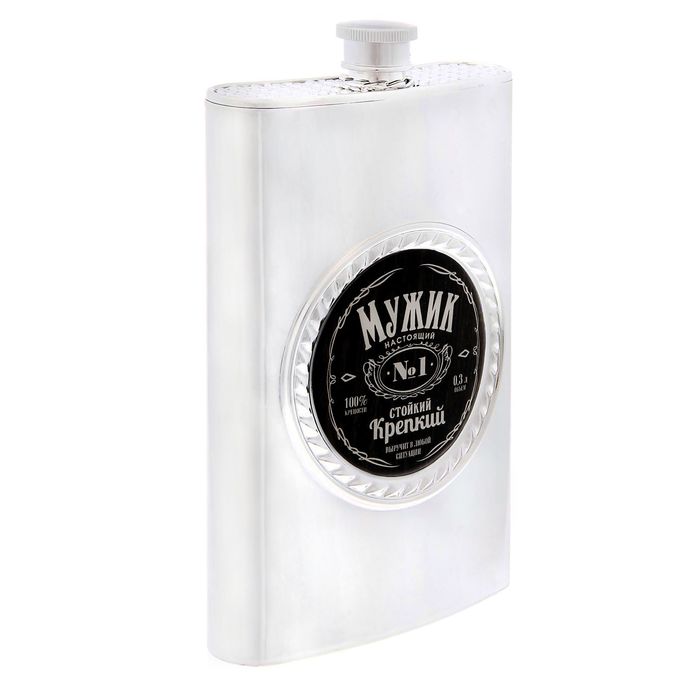 Фляжка "Настоящий мужик", 300 мл