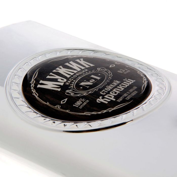 Фляжка "Настоящий мужик", 300 мл