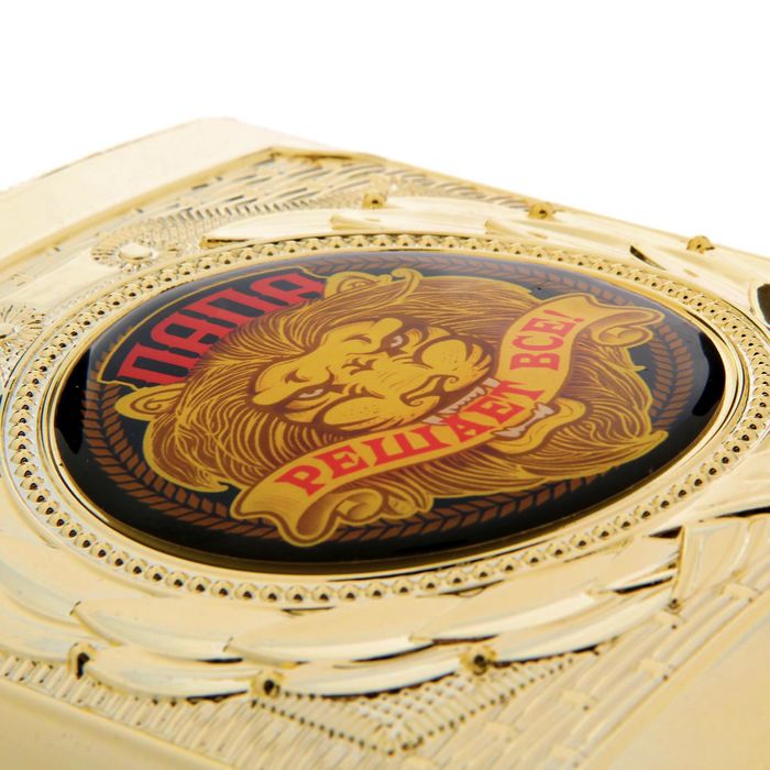 Фляжка "Папа решает все", 540 мл