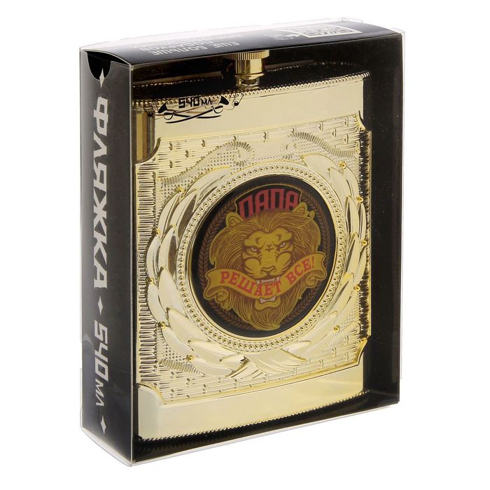 Фляжка "Папа решает все", 540 мл