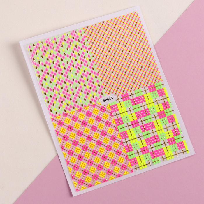 Наклейки для ногтей "Неон", цвета МИКС