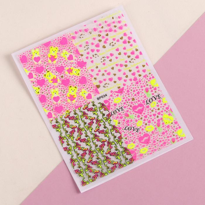 Наклейки для ногтей "Неон", цвета МИКС