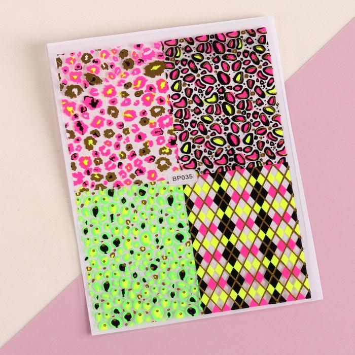 Наклейки для ногтей "Неон", цвета МИКС