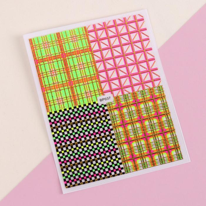 Наклейки для ногтей "Неон", цвета МИКС