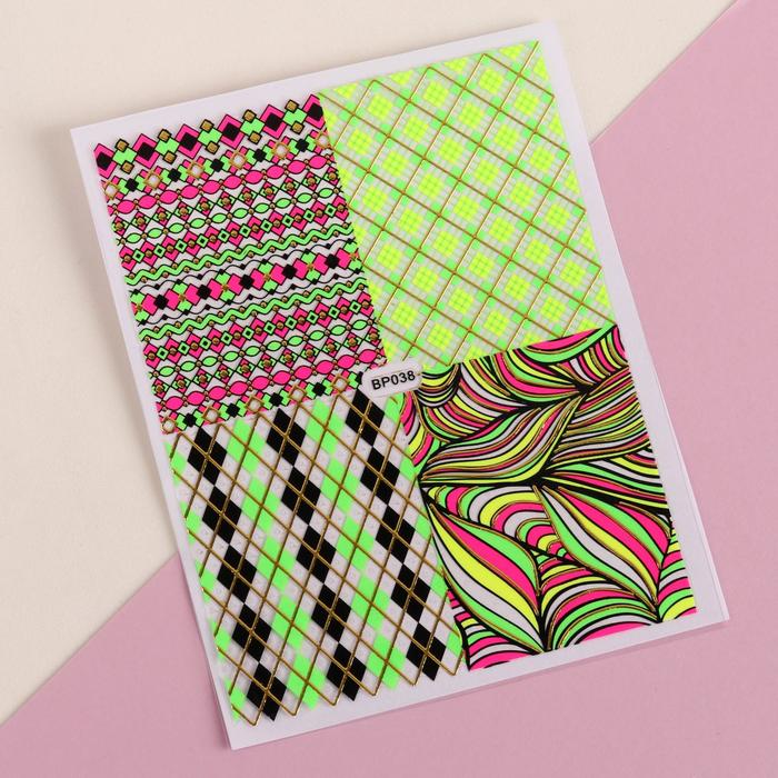 Наклейки для ногтей "Неон", цвета МИКС