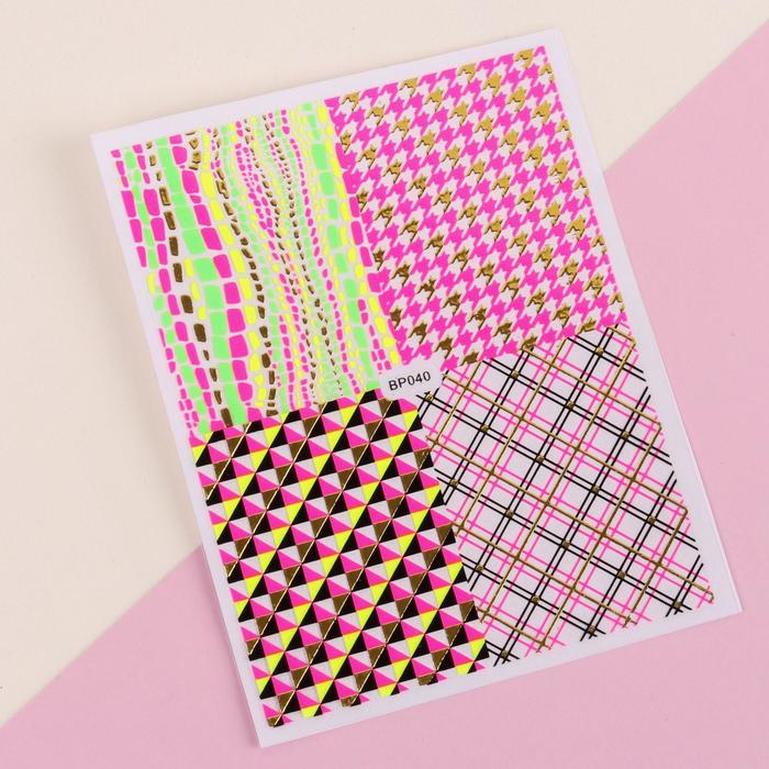 Наклейки для ногтей "Неон", цвета МИКС