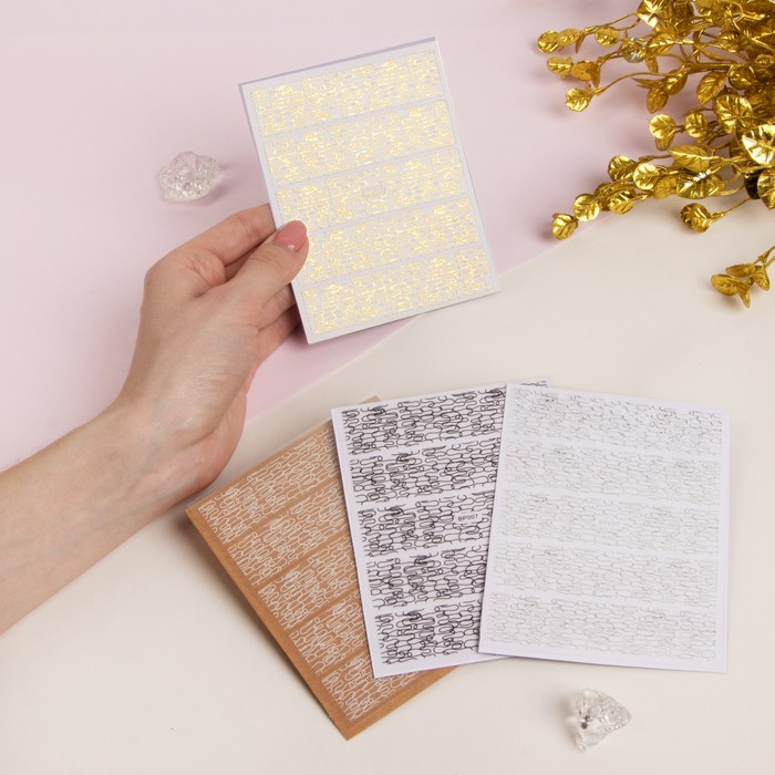 Наклейки для ногтей "Ассорти", цвета МИКС