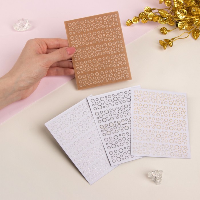 Наклейки для ногтей "Кругляшки", цвета МИКС