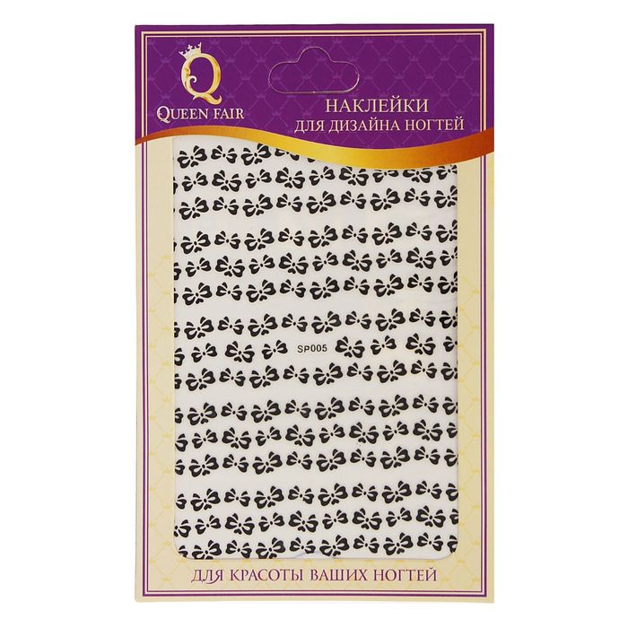 Наклейки для ногтей "Бантики", цвета МИКС