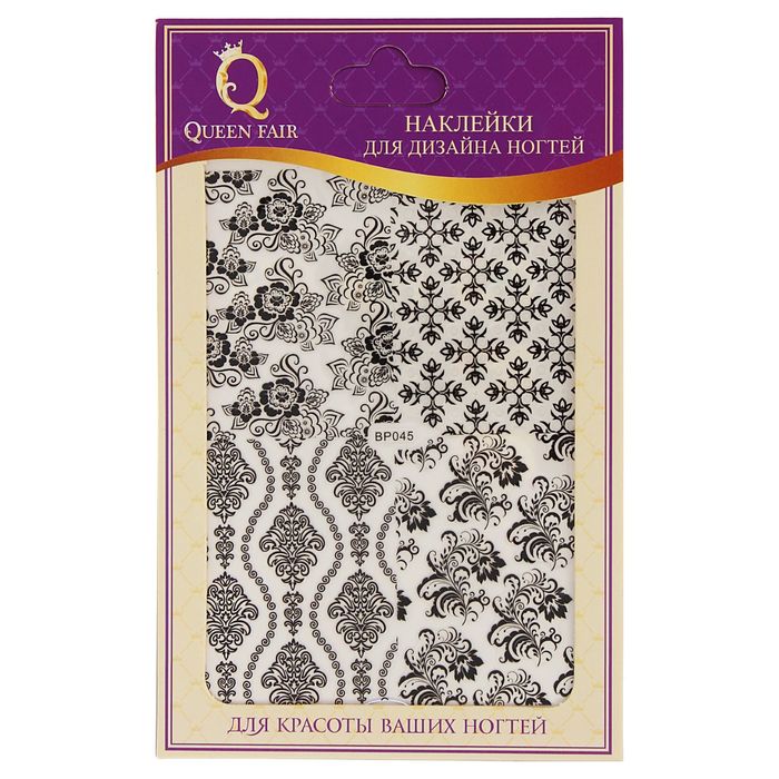 Наклейки для ногтей "Вензеля", цвета МИКС