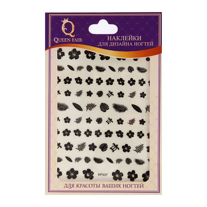 Наклейки для ногтей "Ассорти", цвета МИКС