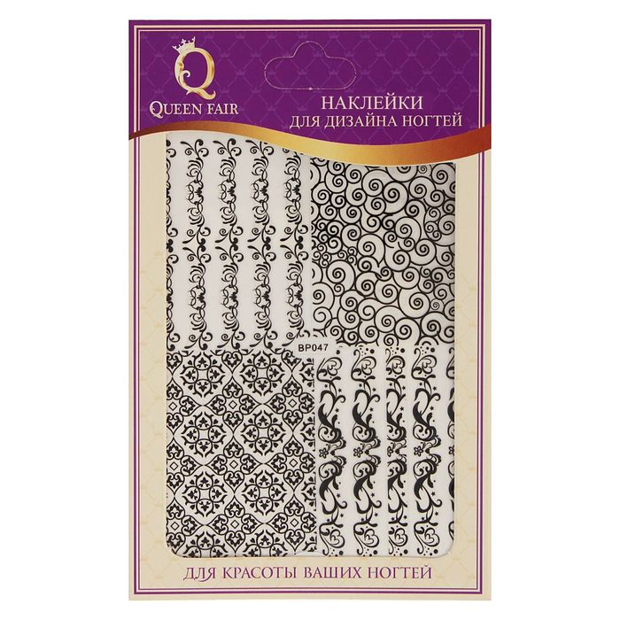 Наклейки для ногтей "Ассорти", цвета МИКС