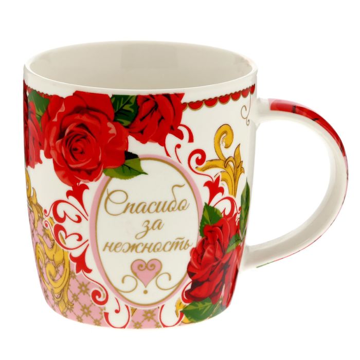 Набор кружка с ложкой "Моя любимая", 300 мл