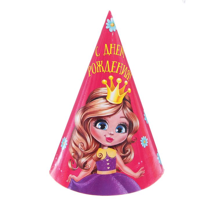 Колпак бумажный "С Днем Рождения"принцесса (набор 6 шт)