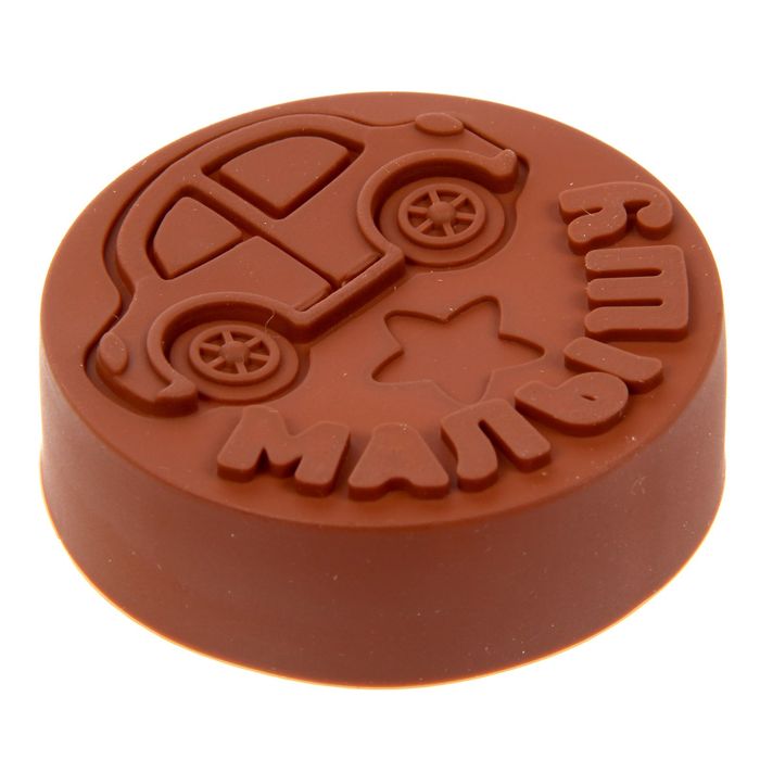 Набор форм для выпечки "Малышу", 6 шт.