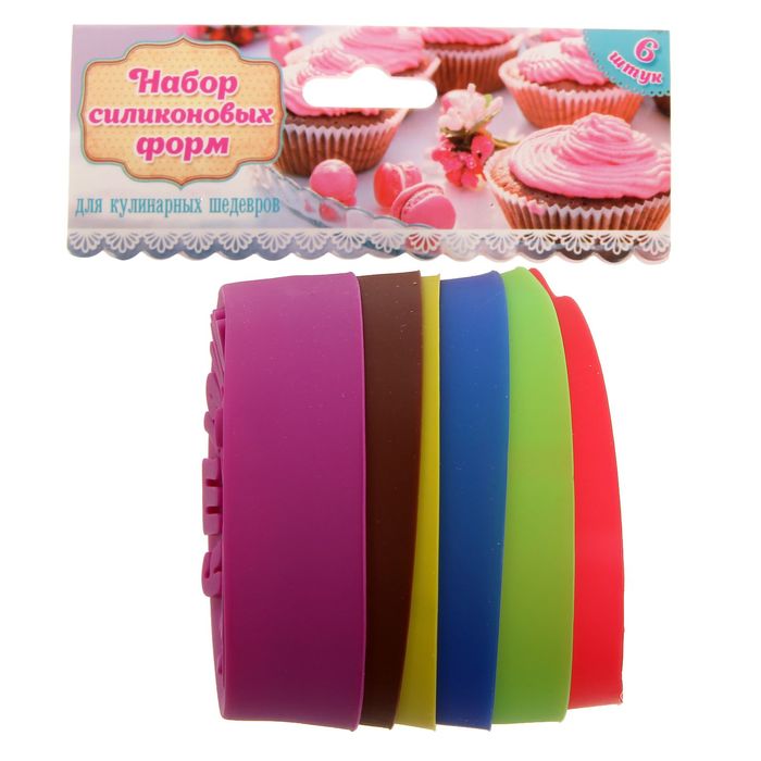 Набор форм для выпечки "Малышу", 6 шт.