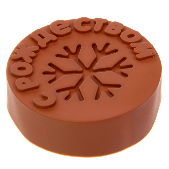 Набор форм для выпечки "С рождеством", 6 шт.