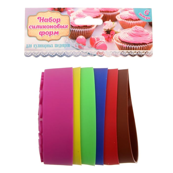 Набор форм для выпечки "С рождеством", 6 шт.