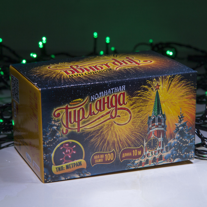 Гирлянда "Метраж" УМС, 10 м, Н.Т., LED-100-24В, б/контр., ЗЕЛЕНЫЙ