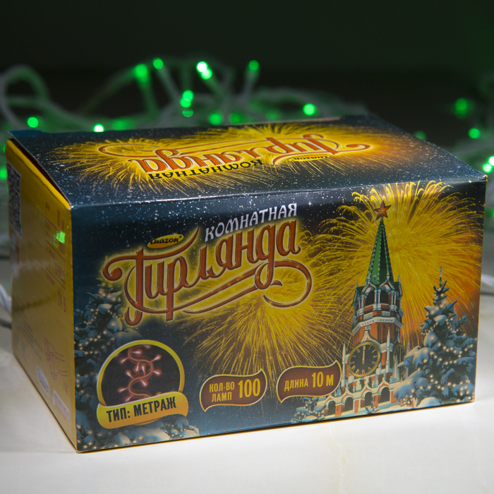 Гирлянда "Метраж" УМС, 10 м, Н.Б., LED-100-24В, б/контр., ЗЕЛЕНЫЙ